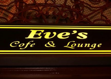 Eve's Cofe & Lounge5
