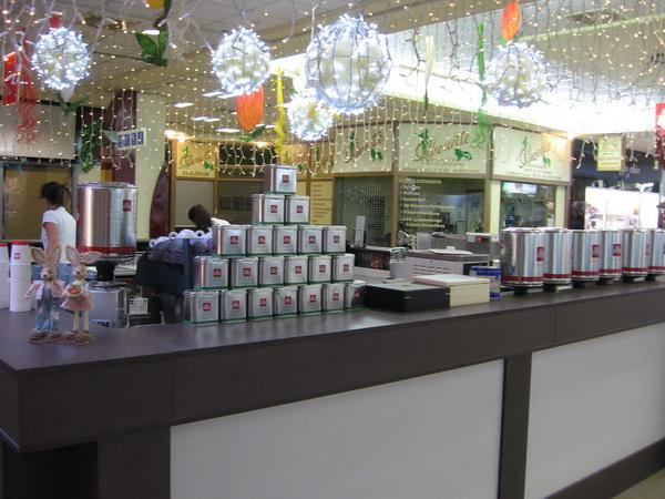 Illy Café Sopron Plaza – Sopron fotó 2