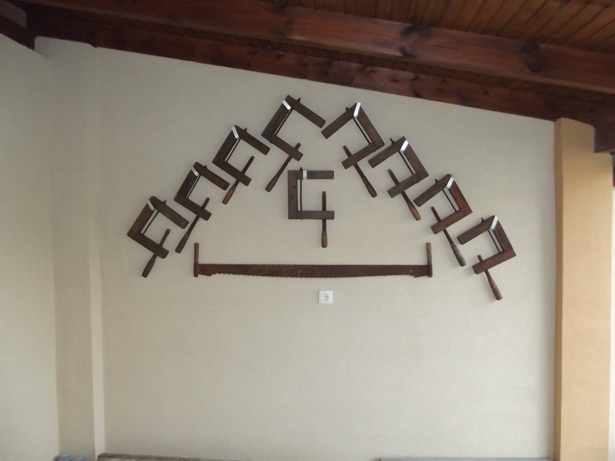 Arany Apartman – Sárvár fotó 5