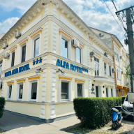 Alfa Hotel