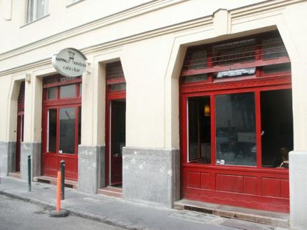 Nappali kávéház budapest vi. kerület hovamenjek.hu Nappali itallap