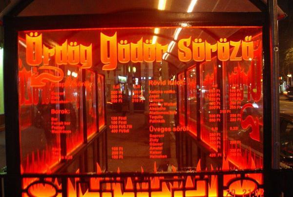 Ördög Gödör Söröző – Budapest VII. kerület fotó 17