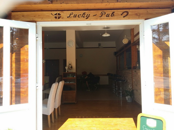 Lucky Pub és Étterem – Siófok fotó 1