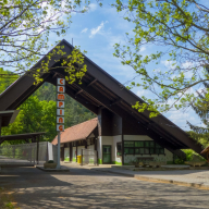 Panoráma Camping