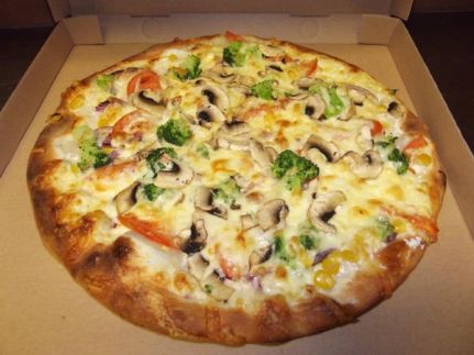 Pizzafaló Pizzéria Tatabánya