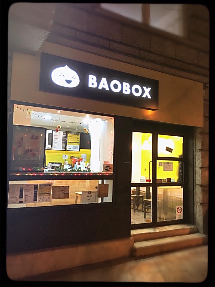 Baobox - Móricz – Budapest XI. kerület fotó 2