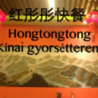 Hong Tong Tong Kínai Gyorsétterem