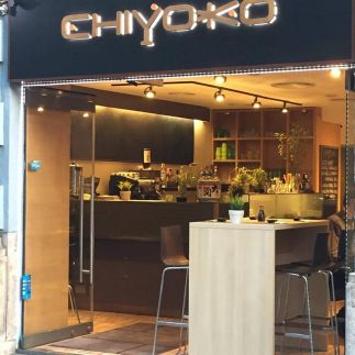 Chiyoko Asian Food Bar1