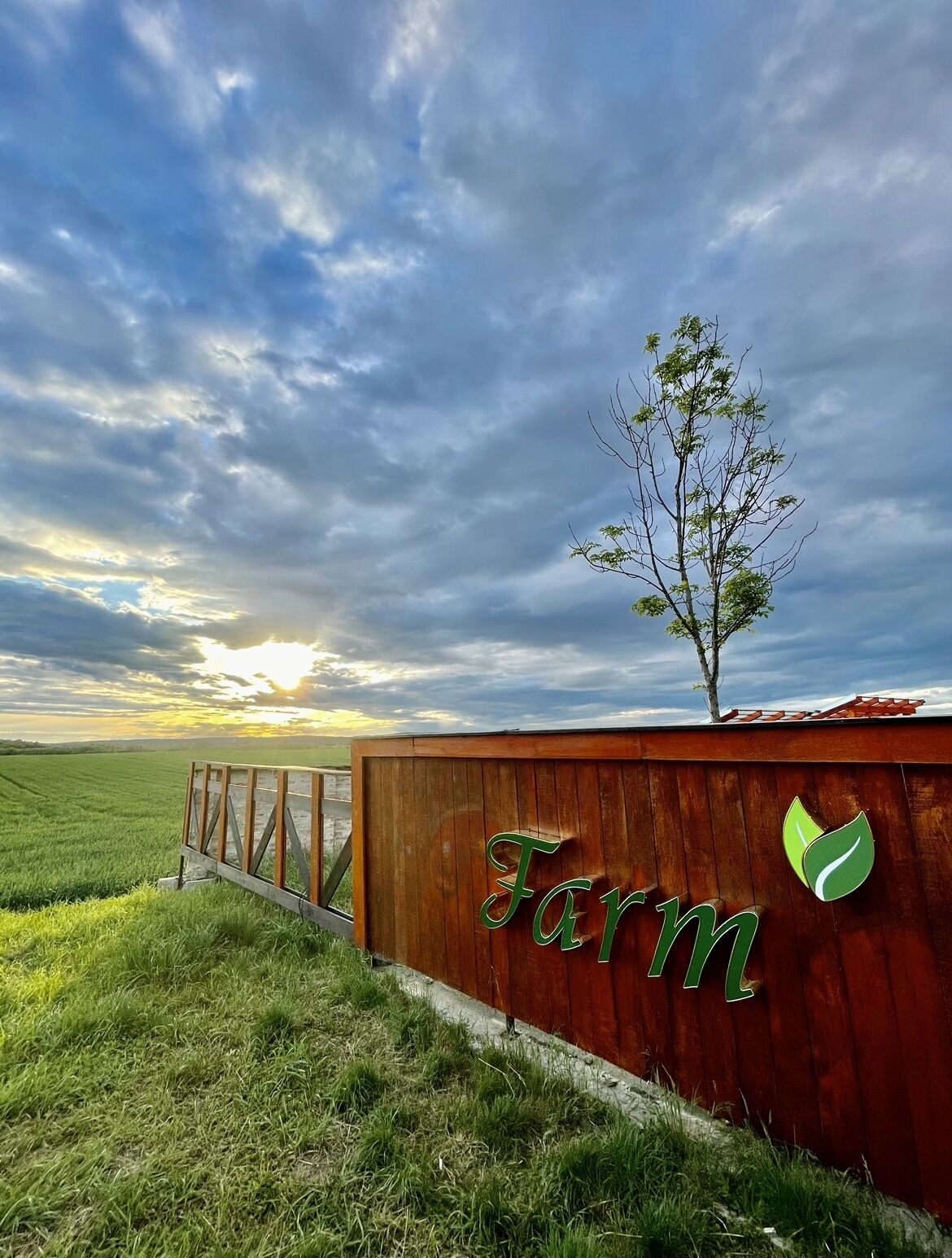 István Parkhotel & Étterem – Sormás fotó 7
