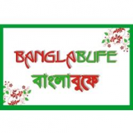 Bangla Büfé 