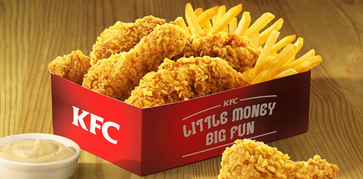 KFC Kecskemét – Kecskemét fotó 3