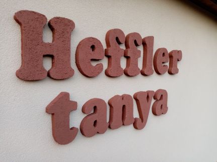 Heffler-tanya Vendégház51