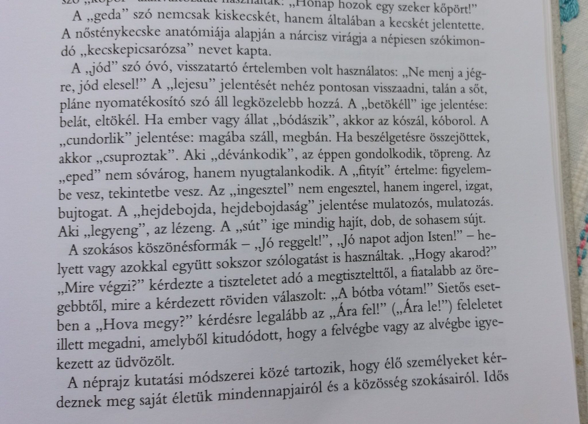 Kerekes Kút Vendégház – Noszvaj fotó 17