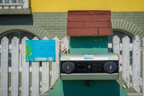 HBH Bajor Sörház és Panzió38