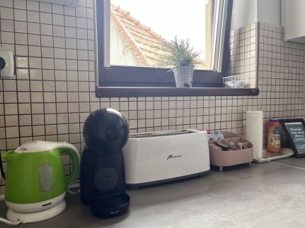 Treasure Box Apartman – Miskolc fotó 15