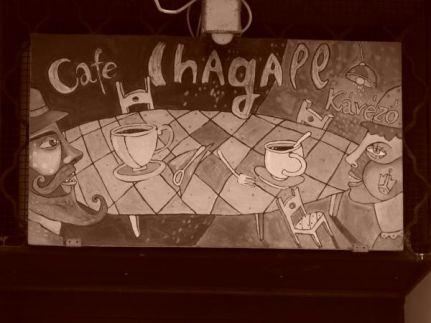 Chagall Cafe Kávézó & Étterem9