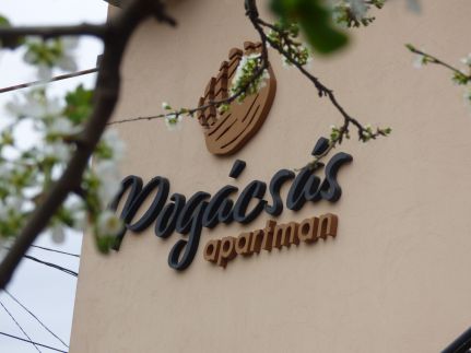 Pogácsás Apartman57