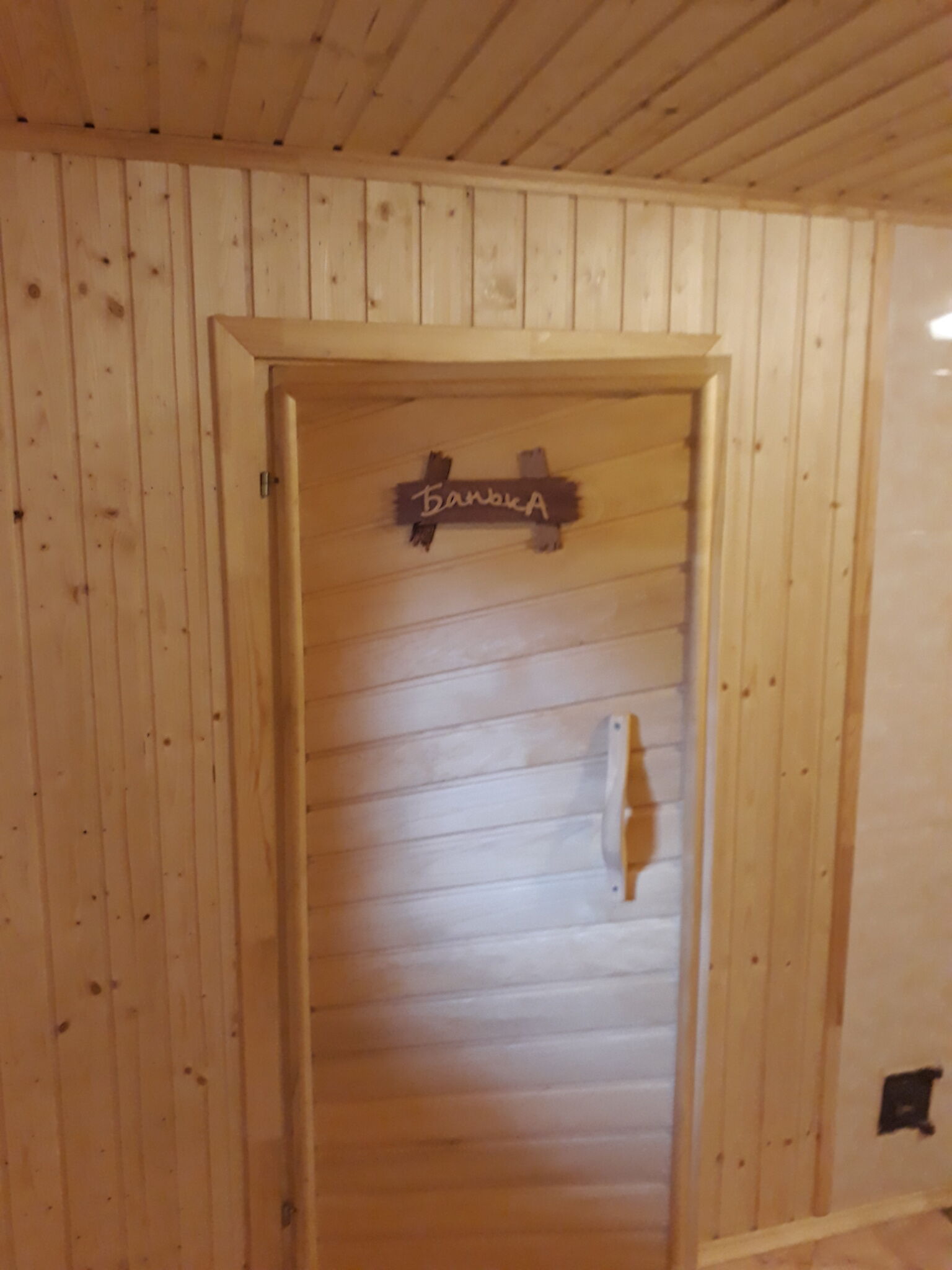 Midiola Vendégház – Kerkakutas fotó 10