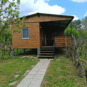 I. Szeri Nyaraló