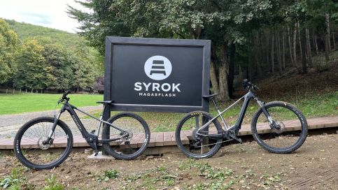 Syrok Magasflash12