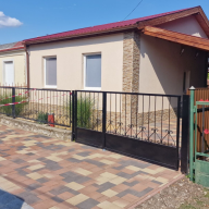 Summer Holiday Apartman