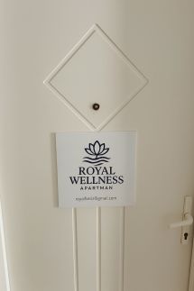 Royal Wellness17