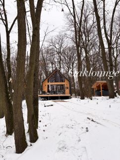 OakLounge Vendégház73