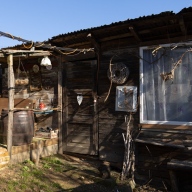 Menyecske Vendégház