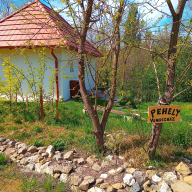 Pehely Vendégház