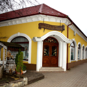 Sárga Csikó Étterem és Panzió