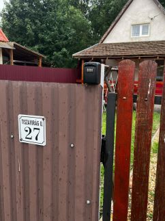 Nyárfa Vendégház – Tiszavasvári fotó 19