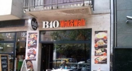 B40 Wok&Walk