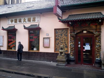 Chinatown Étterem