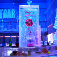 ICEBAR