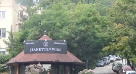 Jeanette's Wine1