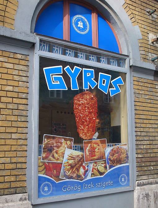 Kerkyra Görög Ételbár – Budapest VI. kerület fotó 3