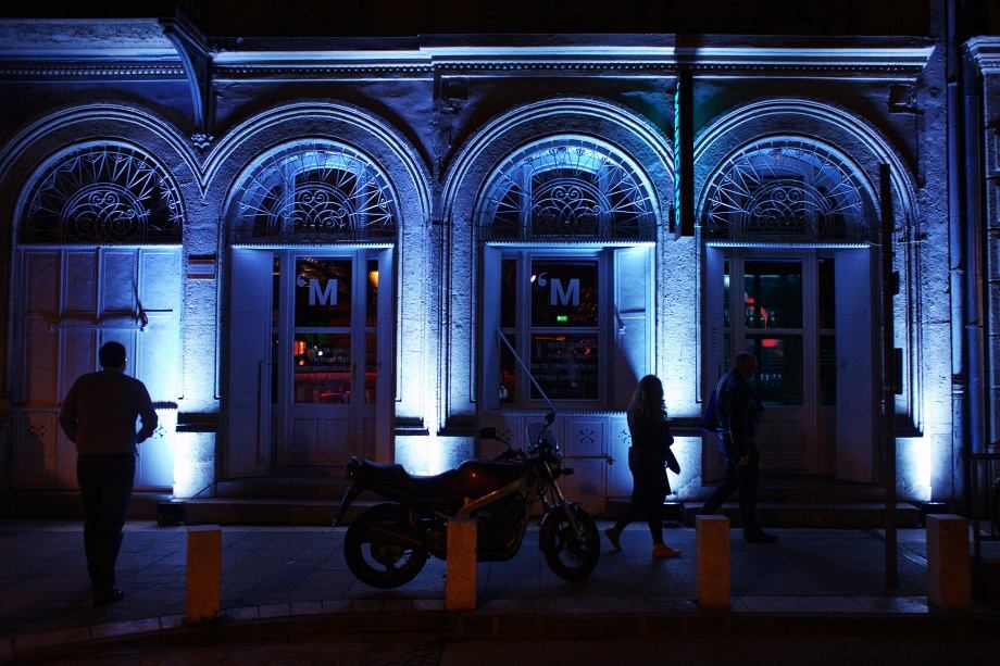 Mericano Bar – Budapest V. kerület fotó 2