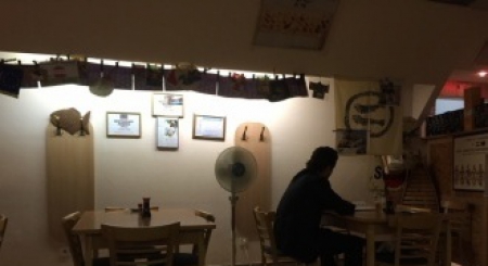 Okuyama No Sushi – Budapest III. kerület fotó 3