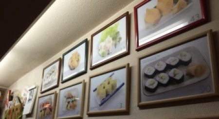 Okuyama No Sushi – Budapest III. kerület fotó 6