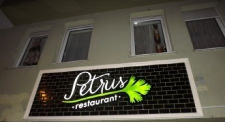 Petrus Restaurant1