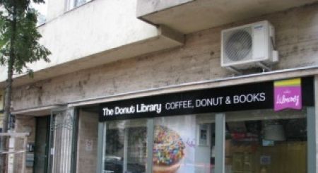 The Donut Library - Pozsonyi út