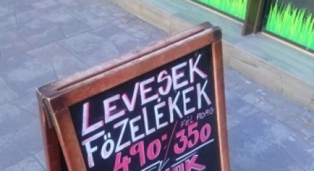 VegaCity – Budapest V. kerület fotó 2