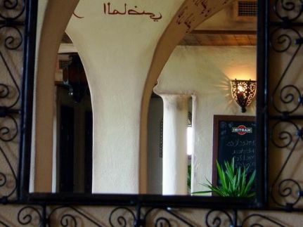 Casablanca Cafe2