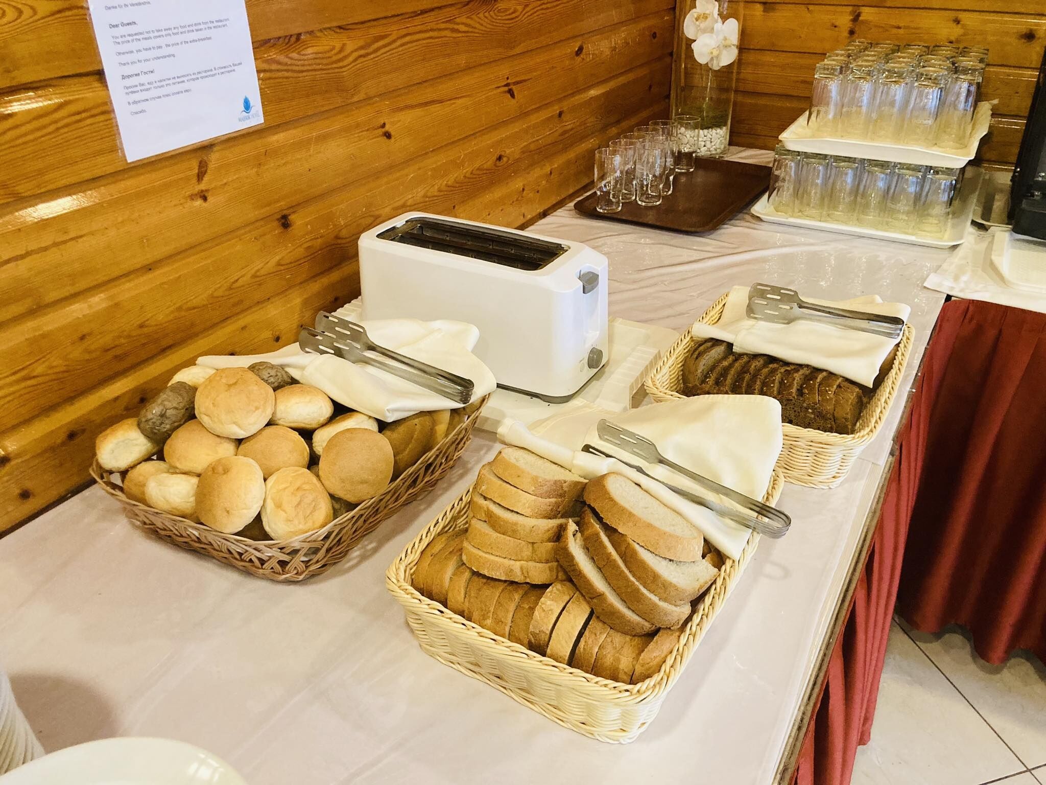 Majerik Hotel – Hévíz fotó 17